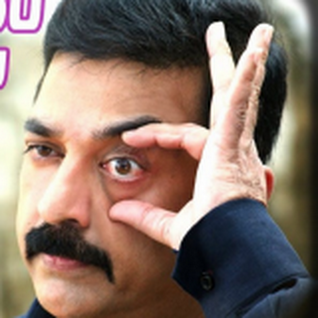 kamal hasan voice